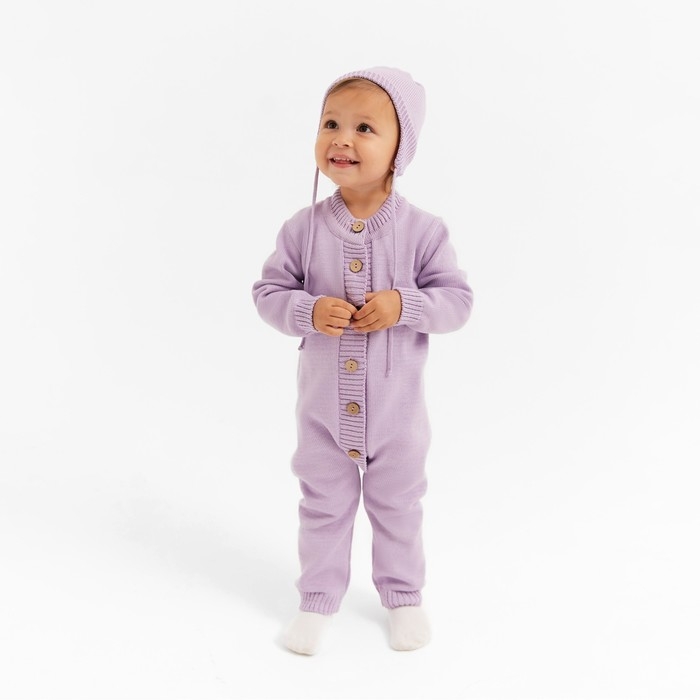 Комбинезон детский вязаный MINAKU, рост 62-68, цвет лавандовый