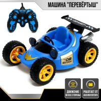 Машина радиоуправляемая &laquo;Перевёртыш&raquo;, с аккумулятором, цвет МИКС