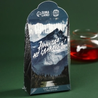 Чай чёрный &laquo;Никогда не сдавайся&raquo;, вкус: бергамот, 50 г.