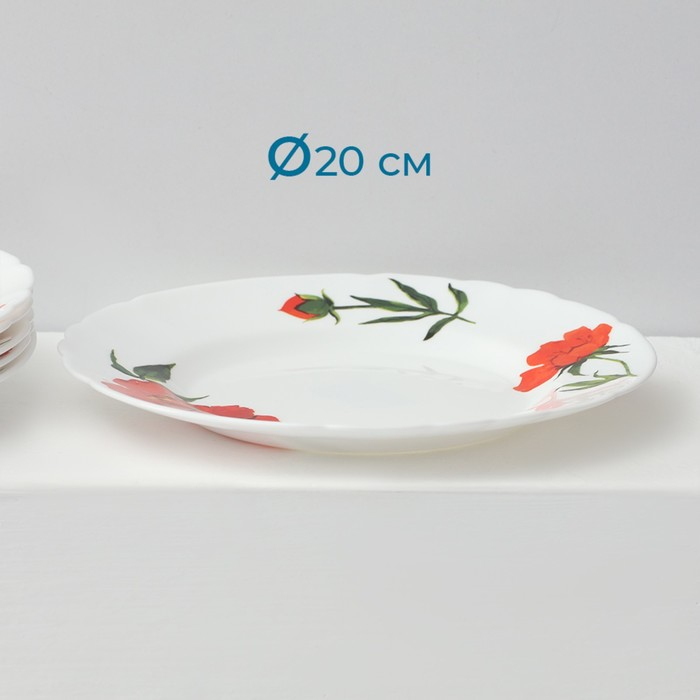 Сервиз столовый &laquo;Бархатная роза&raquo;, 37 предметов, стеклокерамика