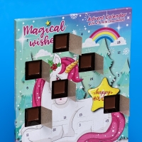 Новый год. Адвент-календарь ChokoTime " Волшебные пожелания единорога", 65 г Новый год. Адвент-календарь ChokoTime " Волшебные пожелания единорога", 65 г