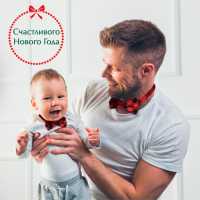 Набор галстуков-бабочек &laquo;Новогодние стиляги&raquo; для мальчиков, подарочная упаковка, Крошка Я