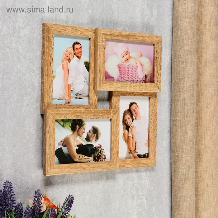 Фоторамка пластик на 4 фото 10х15 см Фоторамка пластик на 4 фото 10х15 см "Простые линии. Цвет натурального дерева" 31х31 см