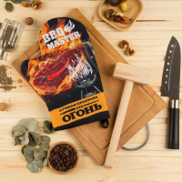 Кухонный набор Bbq master,варежка-прихватка 20х28см, молоток деревянный Кухонный набор Bbq master,варежка-прихватка 20х28см, молоток деревянный