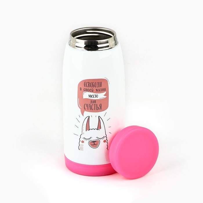 Термос &laquo;Место для счастья&raquo;, 200 мл, сохраняет тепло 4 ч