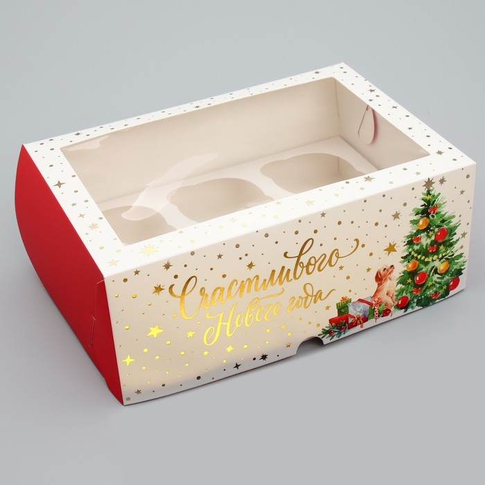Коробка складная на 6 капкейков с окном &laquo;Счастливого Нового года&raquo;, 25 х 17 х 10 см, Новый год