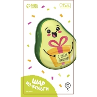 Воздушный шар фольгированный 24" &laquo;Авокадо&raquo;, с подложкой