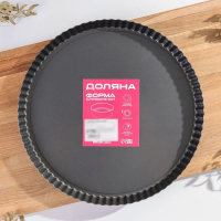 Форма для выпечки Доляна &laquo;Жаклин&raquo;, d=32 см, съёмнное дно, антипригарное покрытие, цвет чёрный