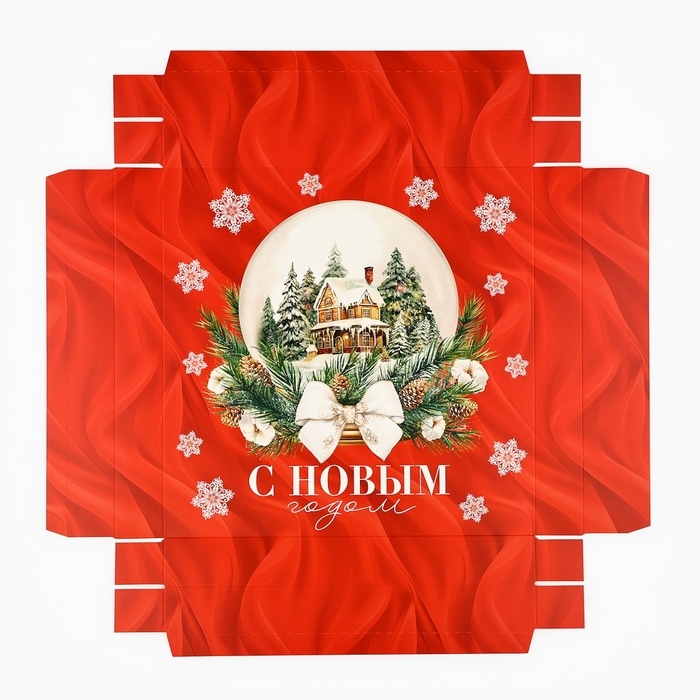 Коробка подарочная новогодняя складная &laquo;Снежный шар &raquo;, 26 х 26 х 8 см, Новый год