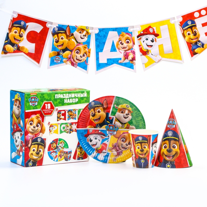 Набор одноразовой бумажной посуды, на 6 персон Набор одноразовой бумажной посуды, на 6 персон "С днем рождения!", Щенячий патруль