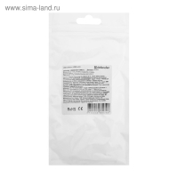 Кабель Defender USB08-03T, USB - microUSB, 1 м, тканевая оплётка, чёрный Кабель Defender USB08-03T, USB - microUSB, 1 м, тканевая оплётка, чёрный