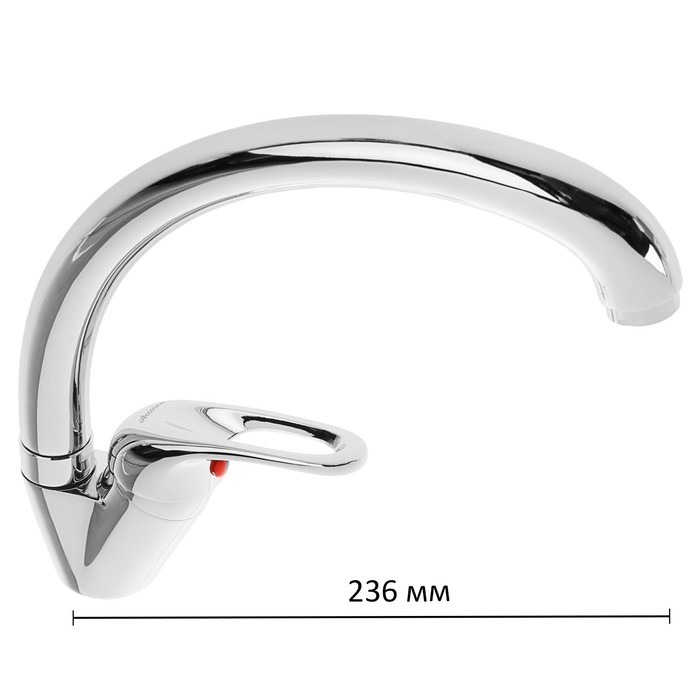 Смеситель для кухни Accoona A5060, однорычажный, силумин, хром Смеситель для кухни Accoona A5060, однорычажный, силумин, хром