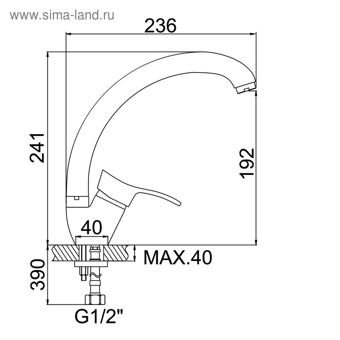 Смеситель для кухни Accoona A5061, однорычажный, силумин, хром Смеситель для кухни Accoona A5061, однорычажный, силумин, хром