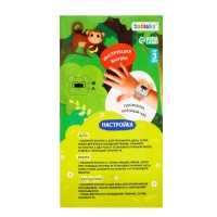 Часы &laquo;Весёлые зверята: Собачка&raquo;, цвет жёлтый