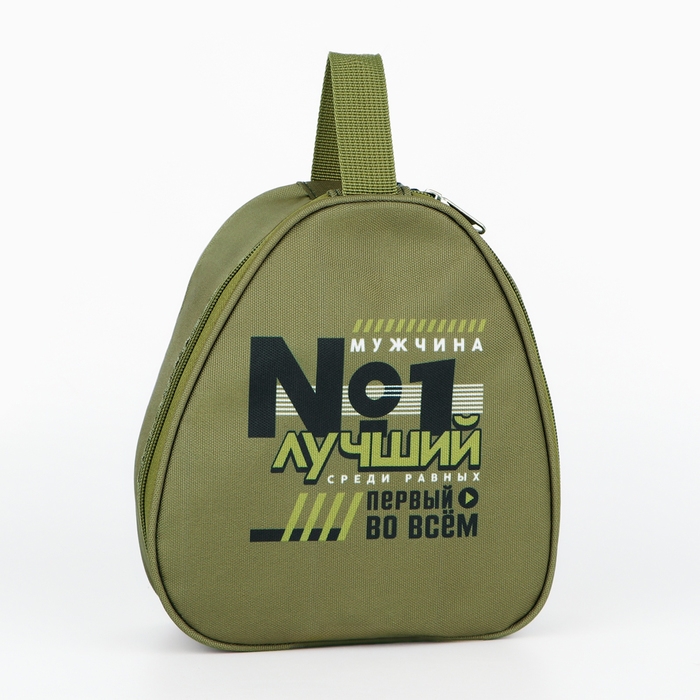 Набор посуды для пикника &laquo;Первый во всем&raquo;, 8 предметов