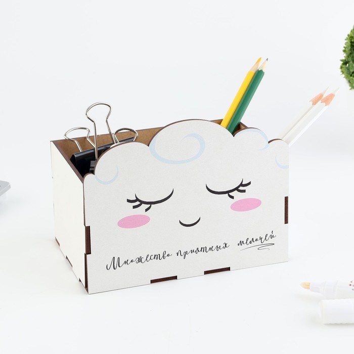 Органайзер для канцелярии, составной «Облако» Органайзер для канцелярии, составной «Облако»