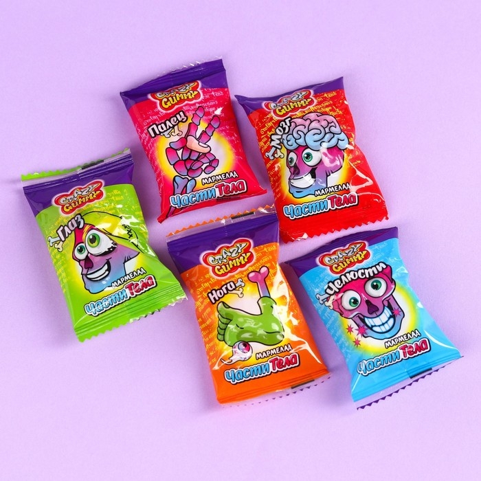 Хэллоуин Мармелад в форме частей тела &laquo;Уноси скорее лапки&raquo;, 50 г.