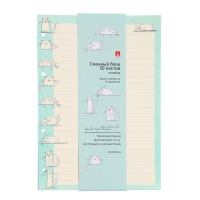 Сменный блок для тетрадей на кольцах А5, 50 листов в линию "Довольные коты", тонированный, 70 г/м2 Сменный блок для тетрадей на кольцах А5, 50 листов в линию "Довольные коты", тонированный, 70 г/м2