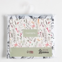 Скатерть Доляна Plant leaves 146х180 см, 100% хл, рогожка 164 г/м2 Скатерть Доляна Plant leaves 146х180 см, 100% хл, рогожка 164 г/м2