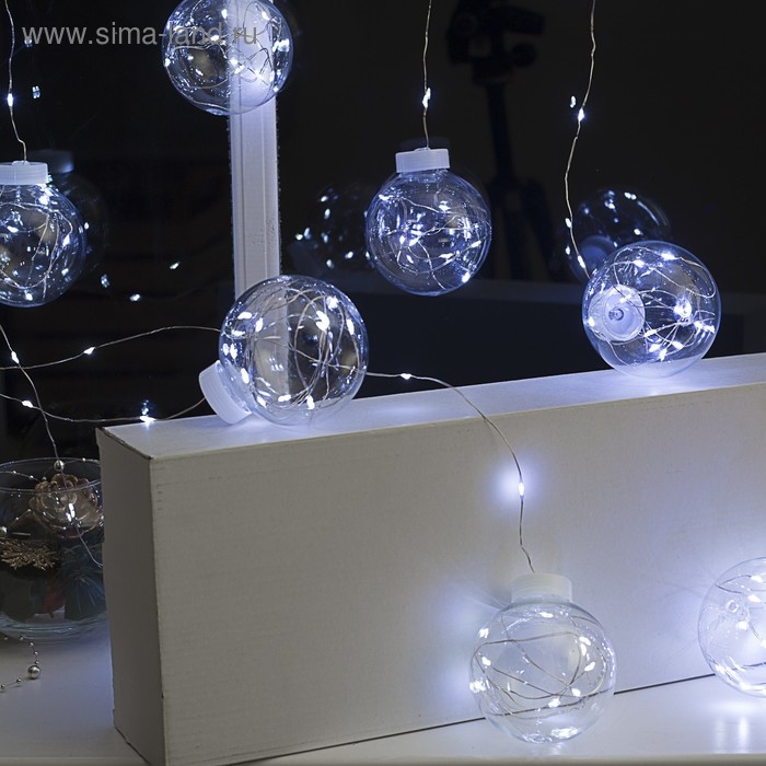 Гирлянда &laquo;Бахрома&raquo; 2.5 &times; 0.7 м роса с насадками &laquo;Шарики&raquo;, IP20, серебристая нить, 150 LED, свечение белое, 12 В