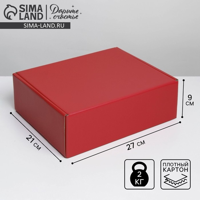 Коробка подарочная складная, упаковка, &laquo;Красная&raquo;, 27 х 21 х 9 см