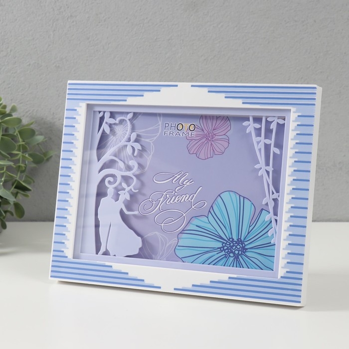 Фоторамка пластик 13х18 см Фоторамка пластик 13х18 см "Прогулка по парку" фиолетовая 23х2х18 см