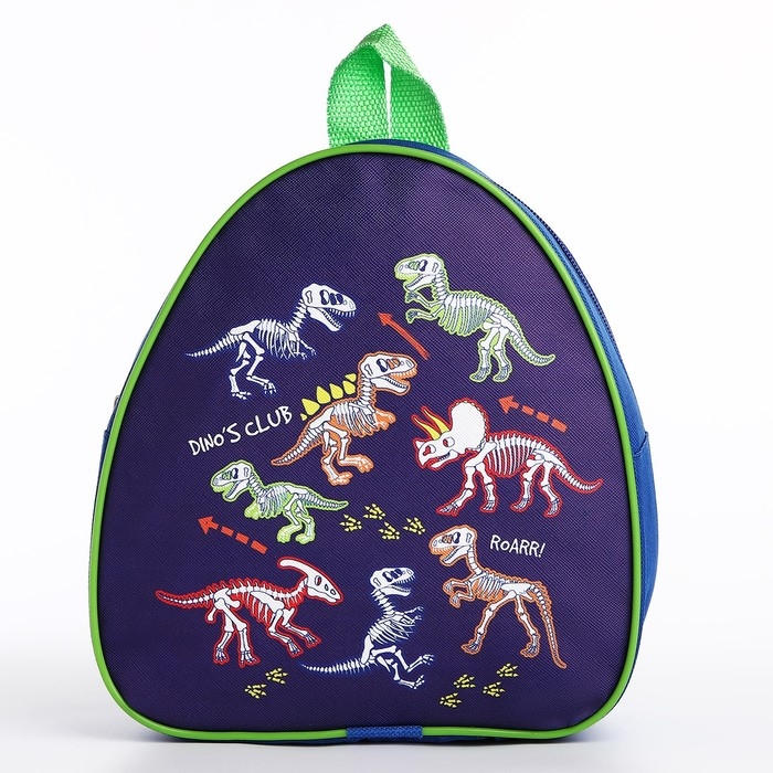 Рюкзак детский для мальчика «Динозаврики», 23 х 5 см см, отдел на молнии, цвет синий Рюкзак детский для мальчика «Динозаврики», 23 х 5 см см, отдел на молнии, цвет синий