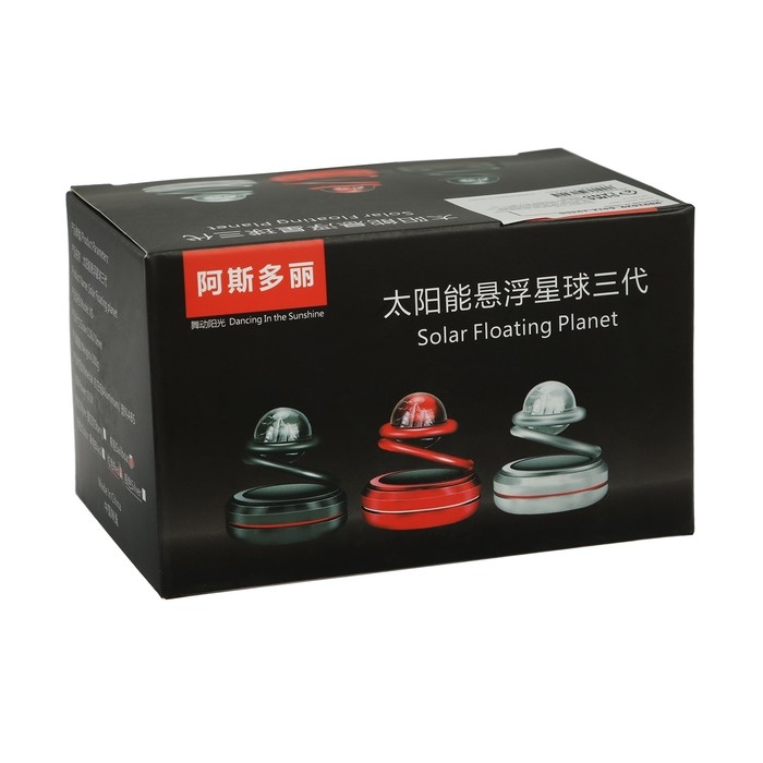 Аксессуар на панель, гравитационные кольца, вращается от солнца, корабль, красный Аксессуар на панель, гравитационные кольца, вращается от солнца, корабль, красный