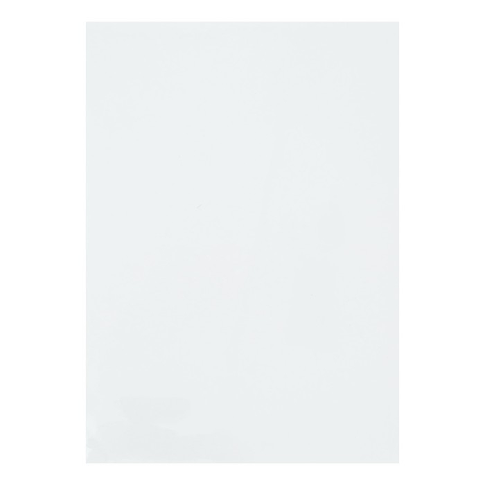 Бумага для акварели А4, 40 листов Calligrata, блок 200 г/м2, рисовальная