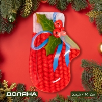Блюдо новогоднее стеклянное сервировочное Доляна &laquo;Рукавица. Вязка&raquo;, 22,5&times;14&times;2 см, цвет красный
