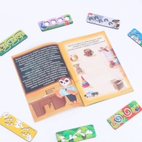 Настольная игра &laquo;Весёлые линейки и прописи&raquo; + ребусы