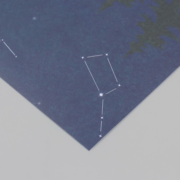 Бумага для скрапбукинга "Доверься звёздам" плотность 180 гр набор 10 шт 15,5х17 см