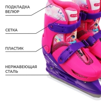 Набор: коньки детские раздвижные Snow Cat, с роликовой платформой, защита, р. 30-33 Набор: коньки детские раздвижные Snow Cat, с роликовой платформой, защита, р. 30-33