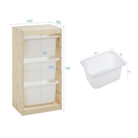 Стеллаж TROFAST-1, с контейнерами, вертикальный, Массив сосны