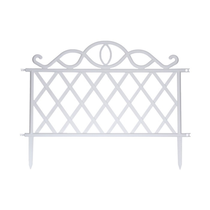 Ограждение декоративное, 36 &times; 42 см, пластик, белое