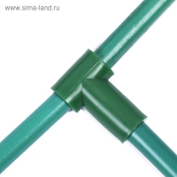 Комплект для сборки парника, 5 перекладин L = 0,9 м, d = 10 мм, (без дуг), &laquo;Эконом&raquo;