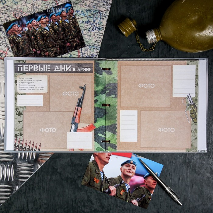 Дембельская книга на ленте &laquo;ДМБ&raquo;, 32 листа, 20 х 20 см