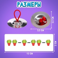 Развивающий набор «Звонкие щелкунчики» Развивающий набор «Звонкие щелкунчики»