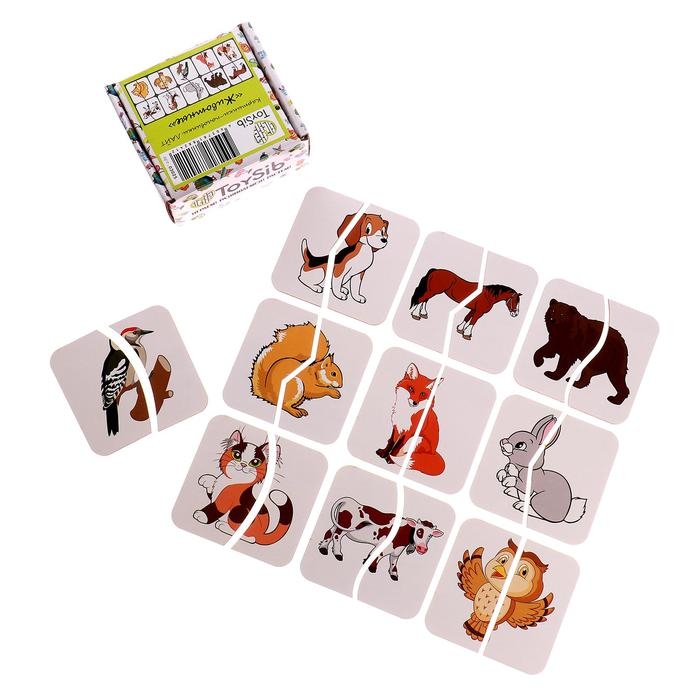 Картинки-половинки &laquo;Животные&raquo;