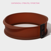 Форма для выпечки со стеклянным дном Доляна «Круг», 25,5×7 см (от ручки до ручки 29 см), цвет коричневый Форма для выпечки со стеклянным дном Доляна «Круг», 25,5×7 см (от ручки до ручки 29 см), цвет коричневый