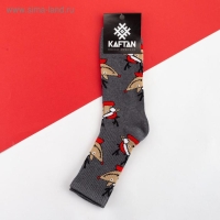 Носки новогодние мужские KAFTAN "Олени" размер 41-44 (27-29 см), цвет серый Носки новогодние мужские KAFTAN "Олени" размер 41-44 (27-29 см), цвет серый