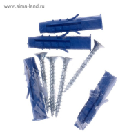 Доска магнитно-маркерная 45х60 см, Calligrata СТАНДАРТ, в алюминиевой рамке, с полочкой Доска магнитно-маркерная 45х60 см, Calligrata СТАНДАРТ, в алюминиевой рамке, с полочкой