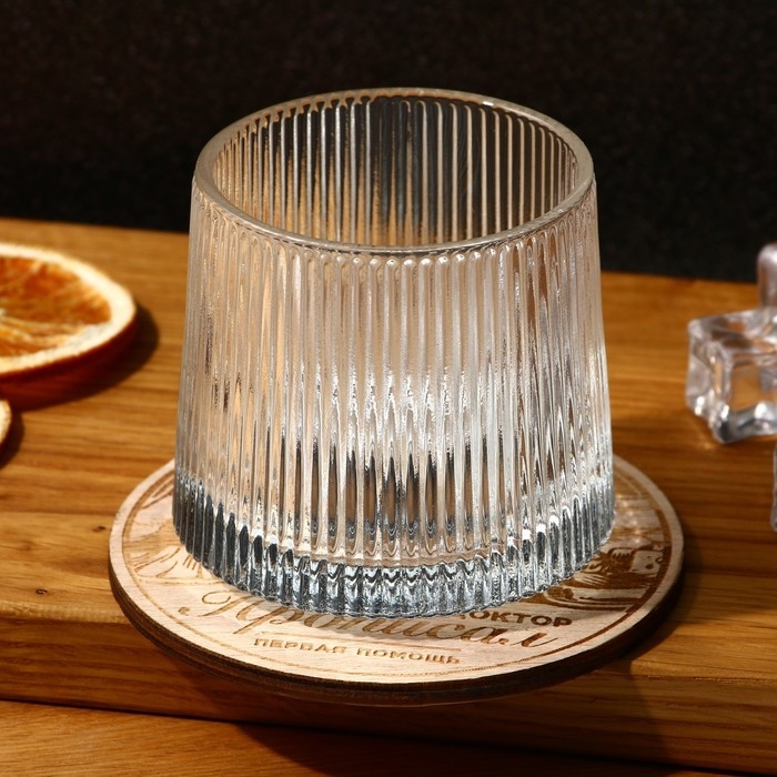 Бокал непроливаемый стеклянный &laquo;Первая помощь&raquo;, 160 мл.