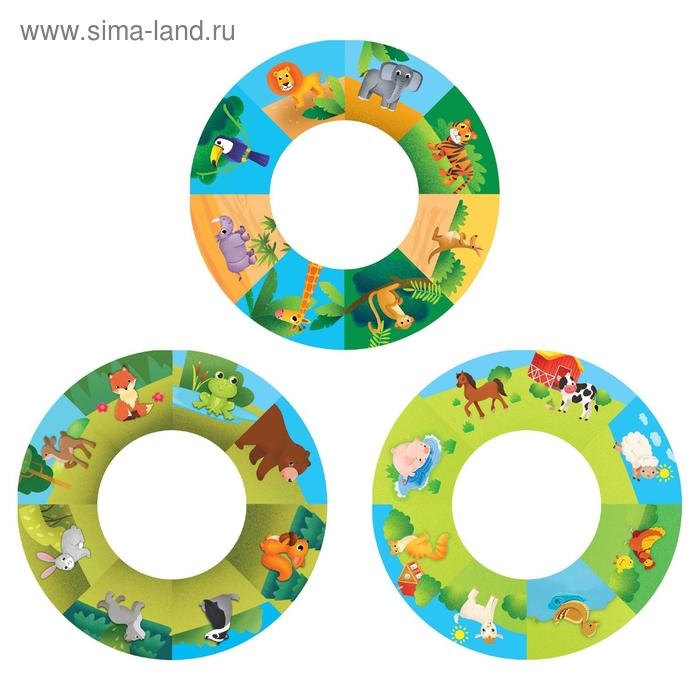 Слайды для проектора &laquo;Зверята&raquo;, набор, 3 слайда, 24 картинки