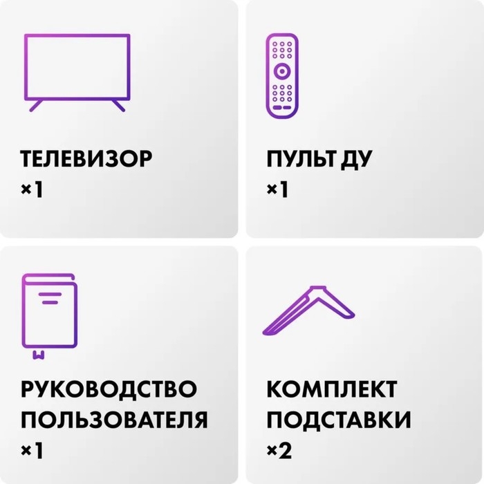 Телевизор Haier SMART TV S1, 55", 3840x2160, DVB-T/T2/C/S2, HDMI 3, USB 2, Smart TV, чёрный