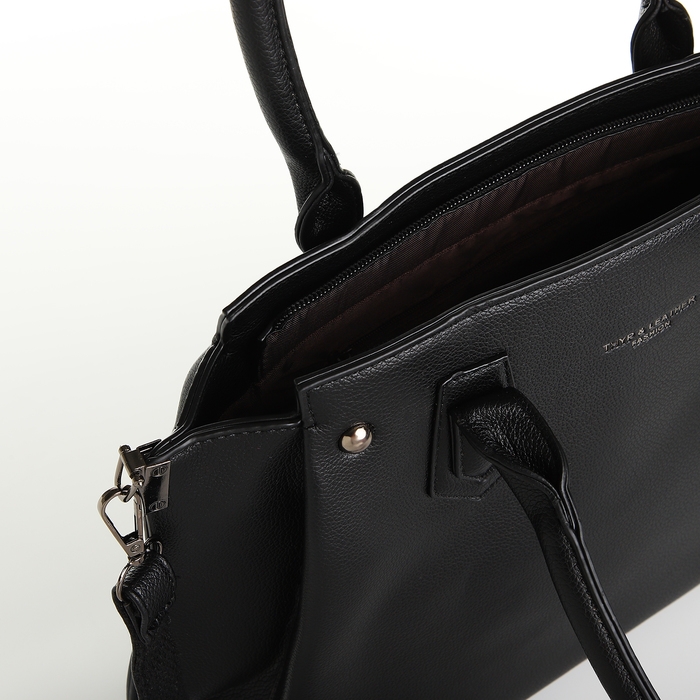 Сумка женская тоут, на молнии, цвет чёрный