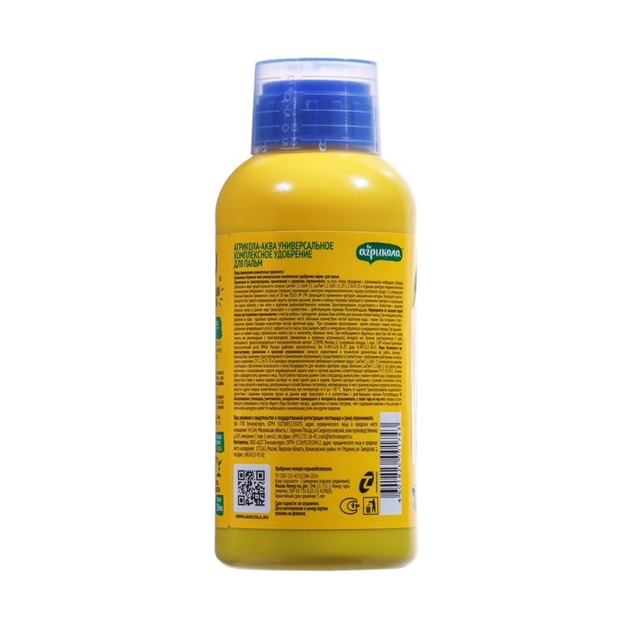 Удобрение Агрикола для пальм флакон 250 мл