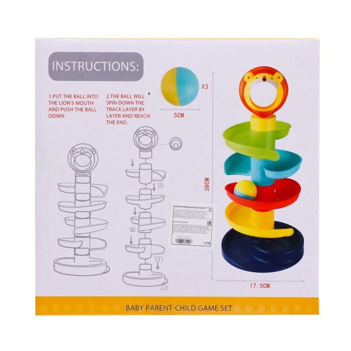 Развивающая пирамидка &laquo;Львёнок&raquo;, 6 элементов