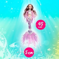 Кукла сказочная «Принцесса русалочка», цвет фиолетовый Кукла сказочная «Принцесса русалочка», цвет фиолетовый