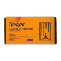 Набор инструментов в кейсе ТУНДРА, автомобильный, 1/4", 50 предметов Набор инструментов в кейсе ТУНДРА, автомобильный, 1/4", 50 предметов